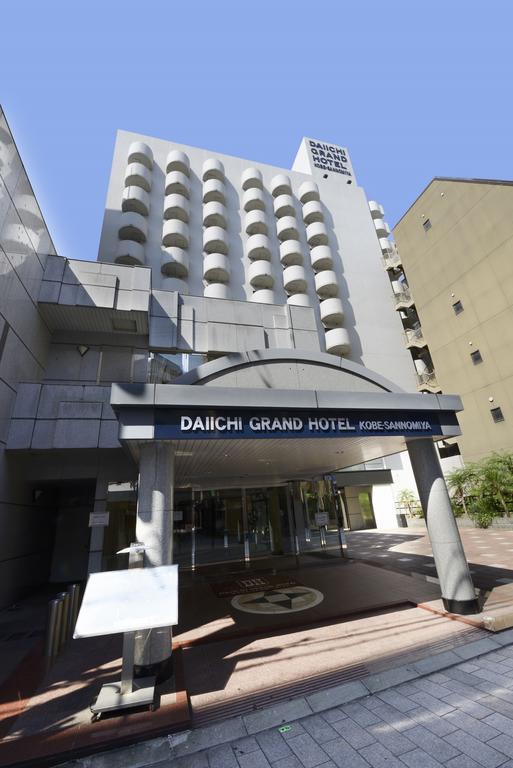 Daiichi Grand Hotel Kobe Sannomiya Exterior photo