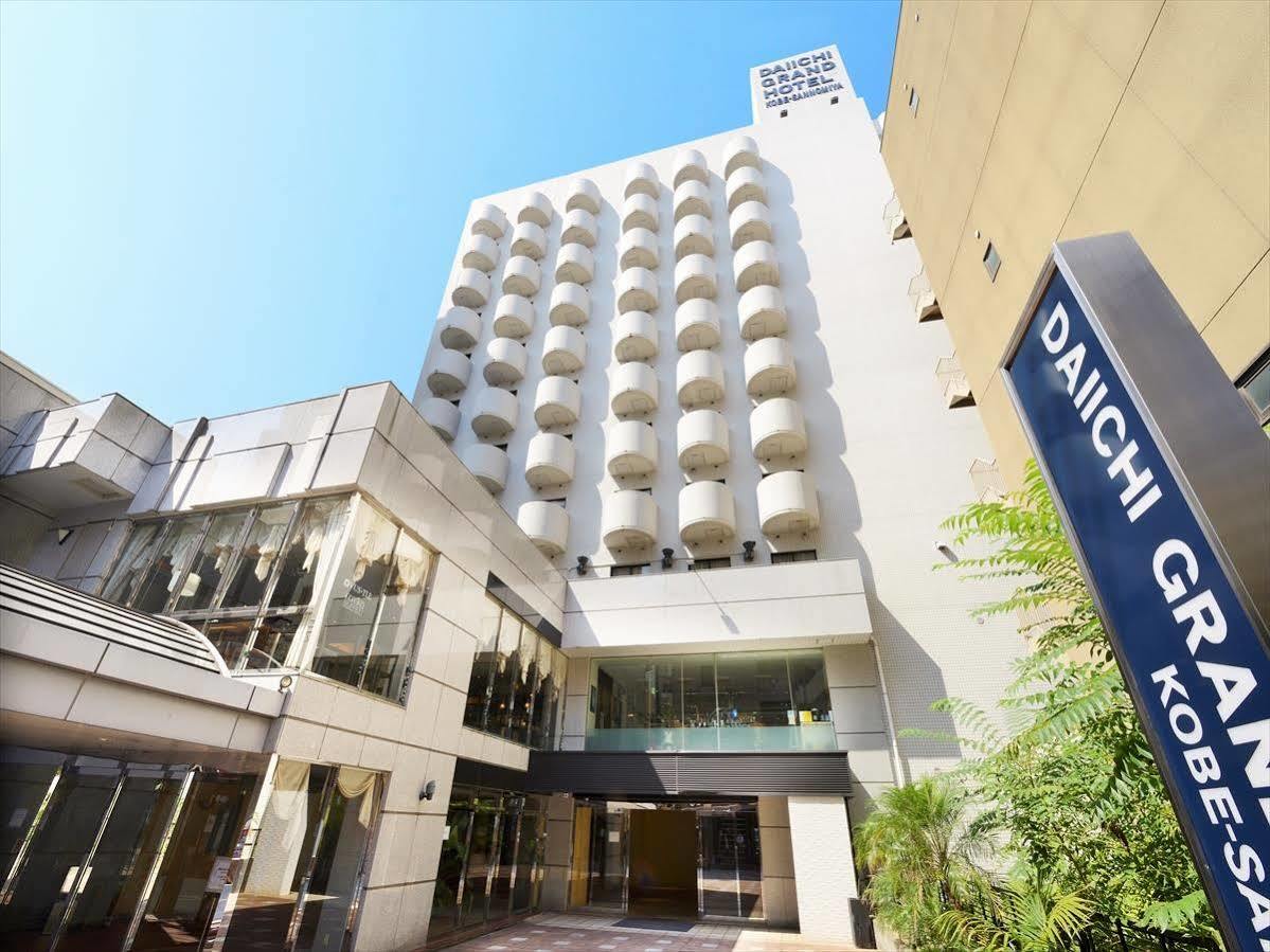 Daiichi Grand Hotel Kobe Sannomiya Exterior photo